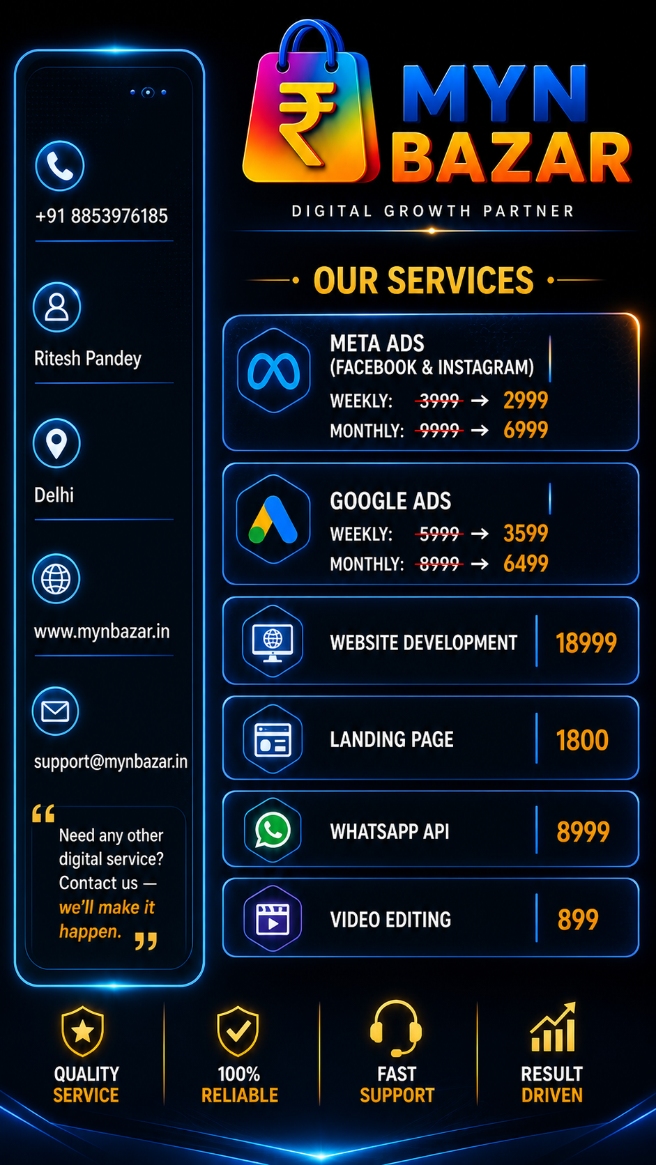 Myn Bazar service menu